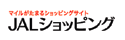 豊平川河川敷便り