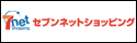 �C�g�[���[�J�h�[