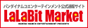 �o���_�C�l�b�g���[�N�X