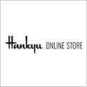 HANKYU ONLINE STORE TOP