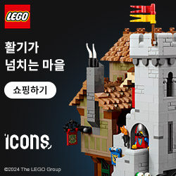 Lego KR