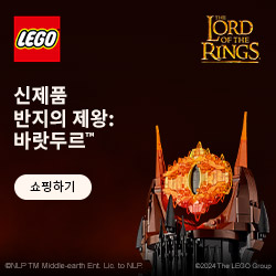 Lego KR