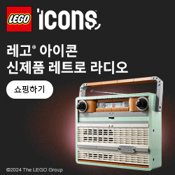 Lego KR